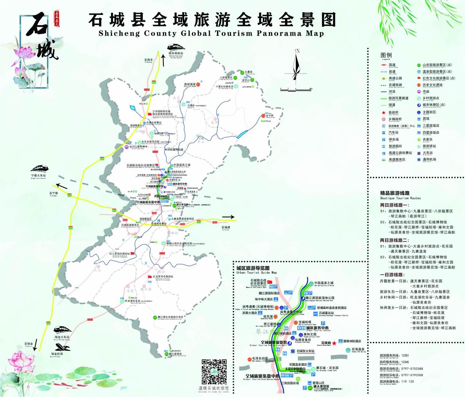 微信截图_20241119112852.png